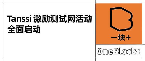 比特币以太坊9月15日行情观察：市场风向正在变化