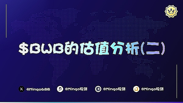 比特币冲破2.8万美元大关，牛市真的要来了吗？