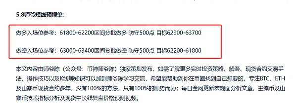 Solana的黑历史与未来展望：2025年价格几何？
