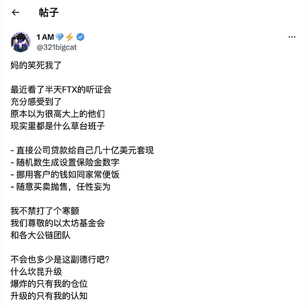 代币化困境：为何这项颠覆性技术迟迟无法落地？