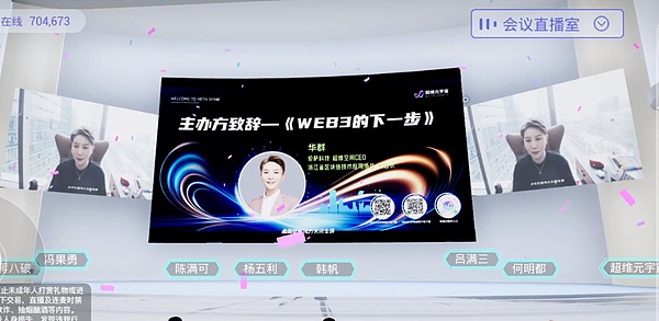 比特币12万只是开始？市场疯狂背后的投资机会解析