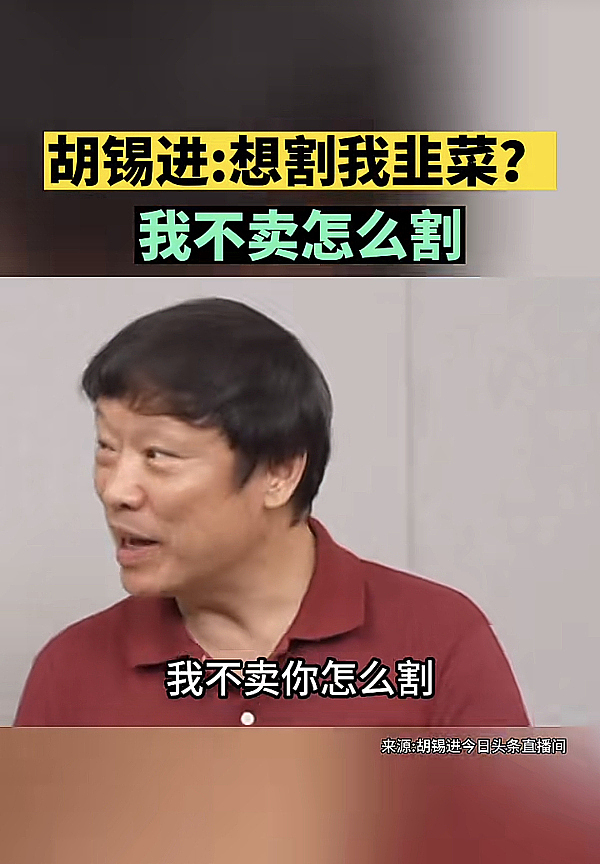 达里奥的直觉游戏：揭秘全球最大对冲基金的神秘面纱