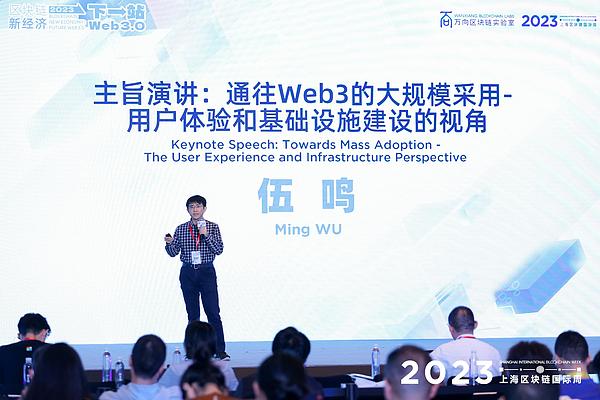 打破区块链孤岛：XSwap如何重塑跨链流动性生态