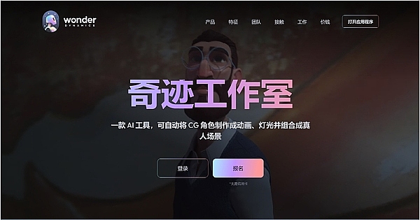 现货ETF热炒背后：我们是否陷入了一场集体幻觉？
