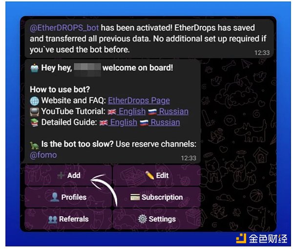 三尺讲台外的温暖 | 王老吉携手社区为退休教师送上特别节日祝福