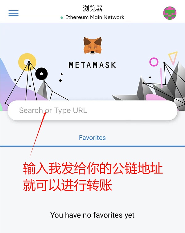 11月6日区块链早报：香港考虑开放散户投资加密货币ETF，NFT市场回暖