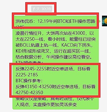 Token2049盛会落幕：一位业内人士眼中的加密行业新趋势