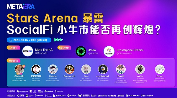 零知识证明项目开发陷阱：那些看起来多余的电路约束真的可以删吗？