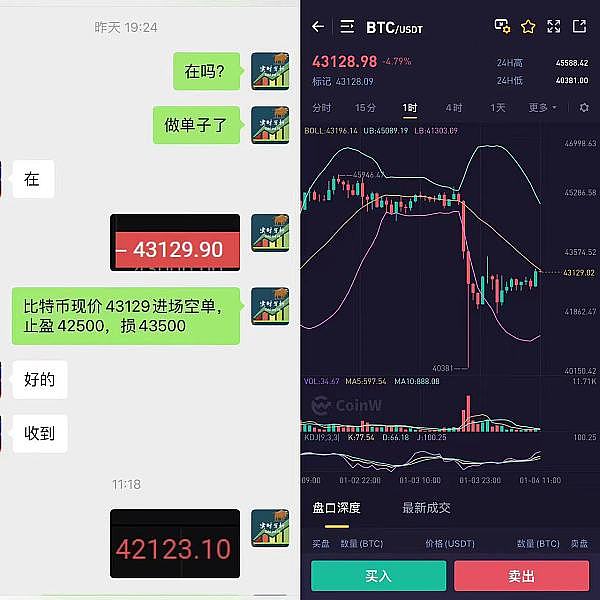 Arweave生态的华丽转身：从冷存储到热计算的进化之路