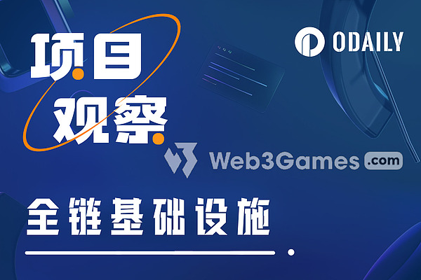 FIL币年底真能冲破7美元吗？一位老投资者的深度剖析