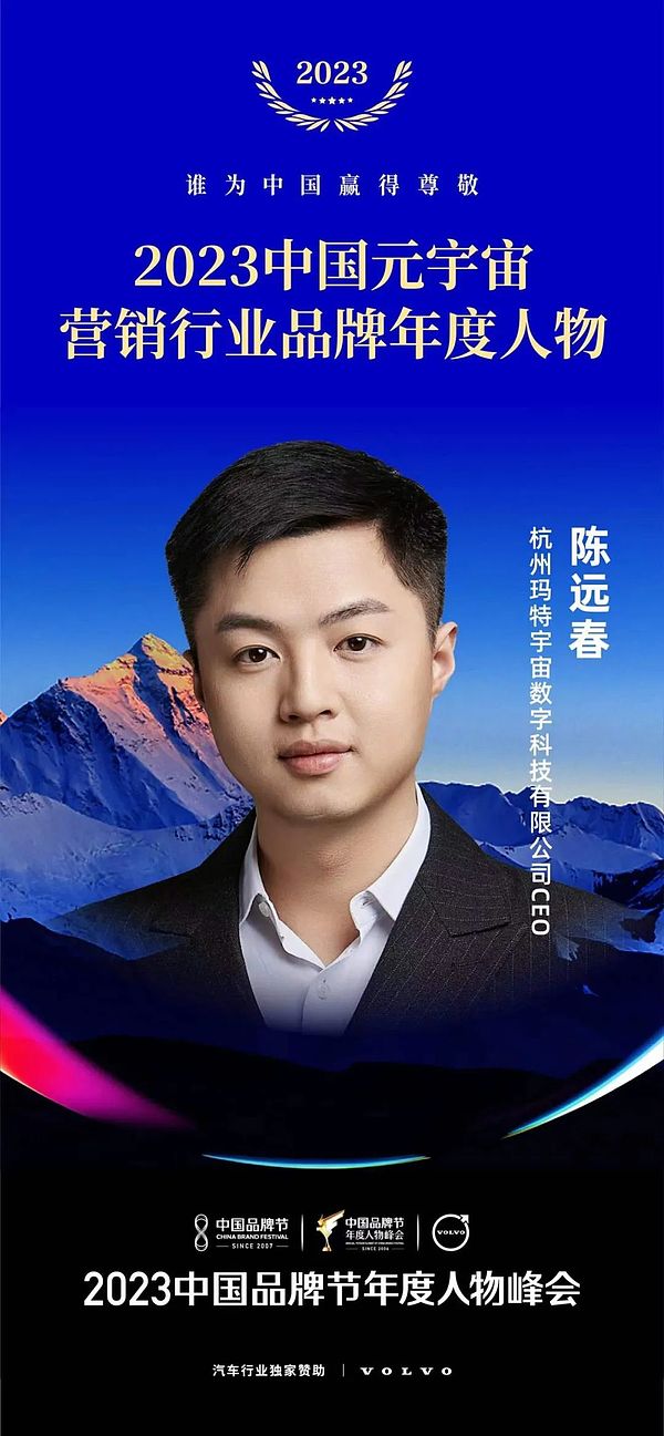 昨夜ETH精准狙击！40点利润稳稳到手