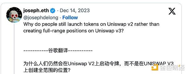 当Web3.0照进现实：这场科技盛会让我们触摸未来
