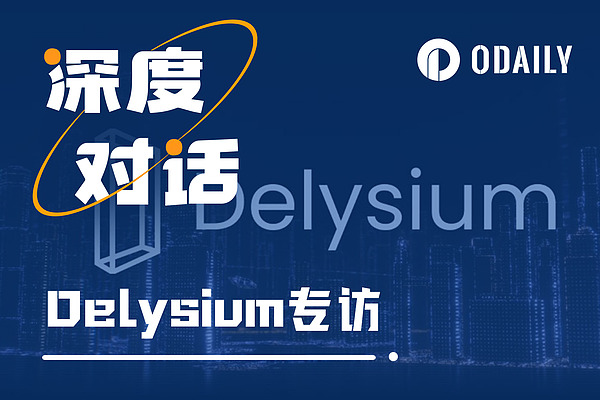 智能合约：数字化时代的自动化守约人