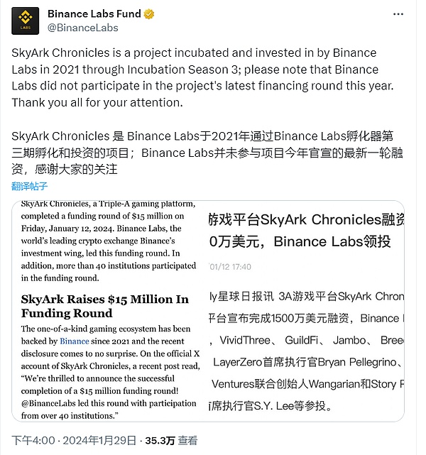 TRX王者归来：0.1美元关口即将被攻破？
