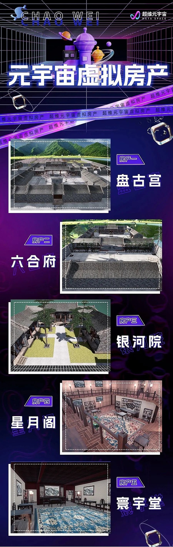 华尔街巨鳄入场：花旗银行进军加密领域的背后玄机