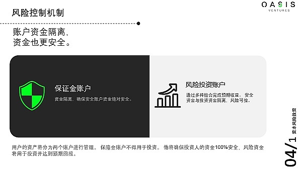 特朗普家族预言：比特币将突破百万美元大关，数字革命正在改写全球金融版图