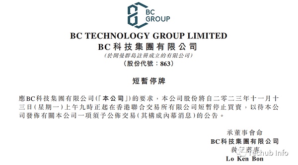 9亿狗狗币砸盘竟是假动作？神秘巨鲸暗中吸筹引爆4%暴涨！