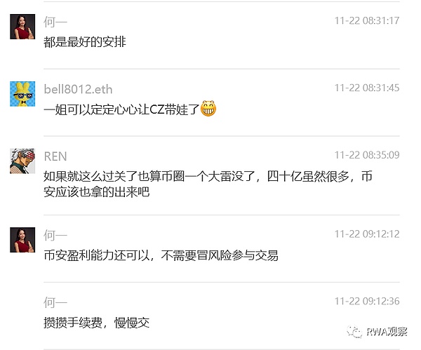 香港打响稳定币监管战：一场金融安全的保卫战