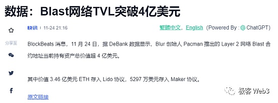 9月9日数字货币市场观察：稳健布局胜过盲目追涨
