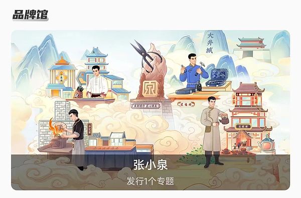 11月不容错过的四个加密新星：投资机会全解析