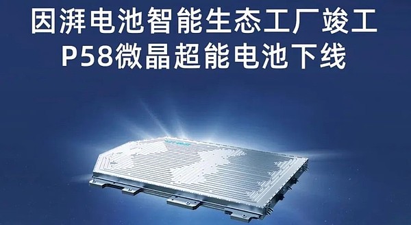 重磅！Celestia主网即将登场，加密圈迎来全新变革