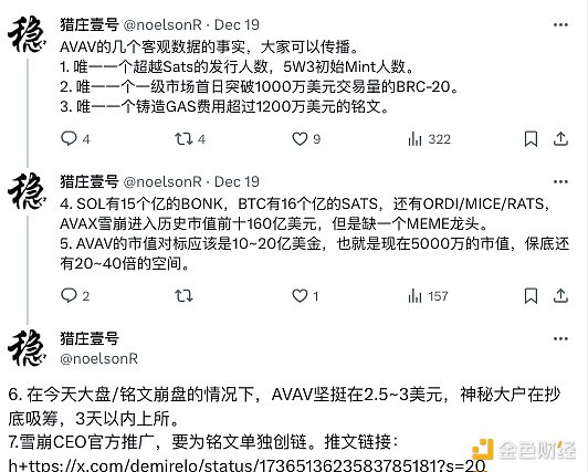 以太坊2000美元魔咒：资深玩家眼中的瓶颈与机遇