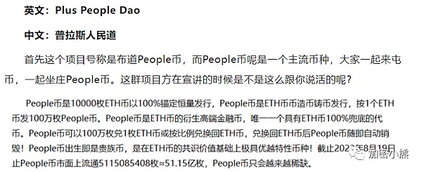 传奇投资大佬罕见发声：我在全力做空美元，这是我45年来最困惑的时刻