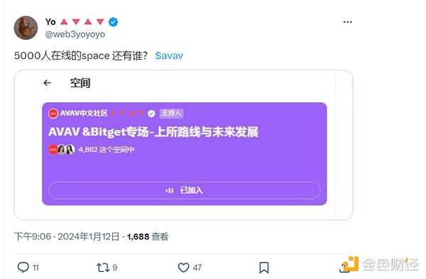 FTX前合作律所反击欺诈指控：我们只是做了分内事