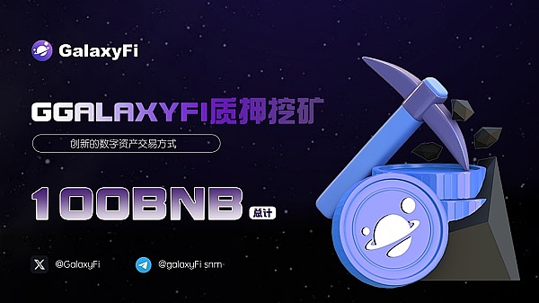 9月18日：主流币市场阴云笼罩，投资需谨慎