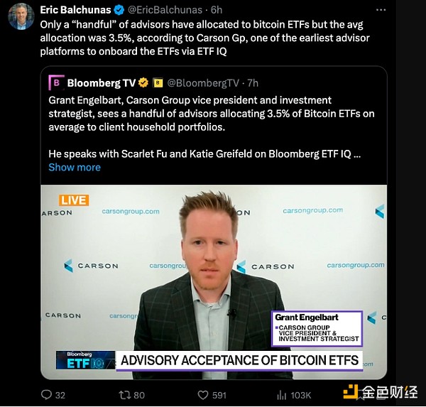 阿根廷迎来比特币总统？这位特朗普迷弟要把国家带向何方