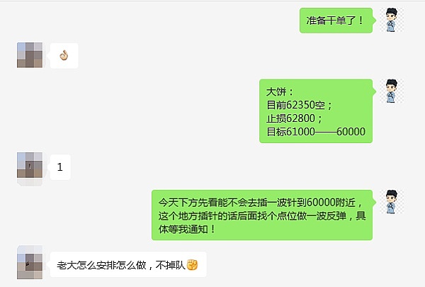 NOSTR新币投资策略：老司机带你玩转奖池