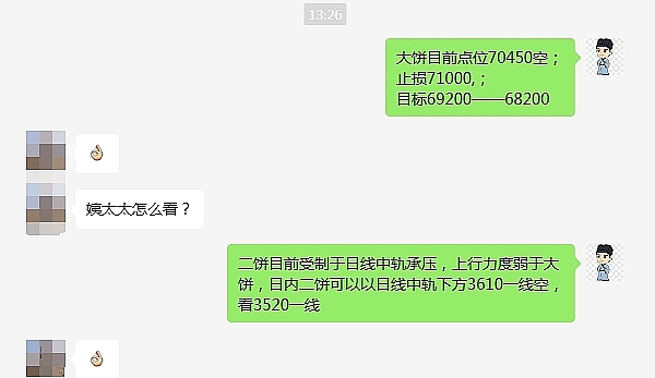 加密寒冬持续：第三季度融资跌至21亿，市场寒意逼人