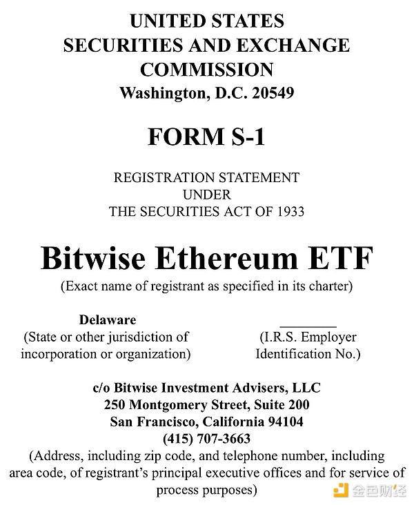 BitsCrunch：NFT世界的福尔摩斯来了！CoinList即将开启重磅代币销售