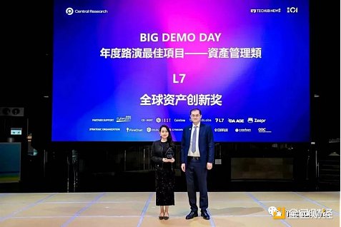 imToken重新定义交易：当DEX遇见意图驱动的未来