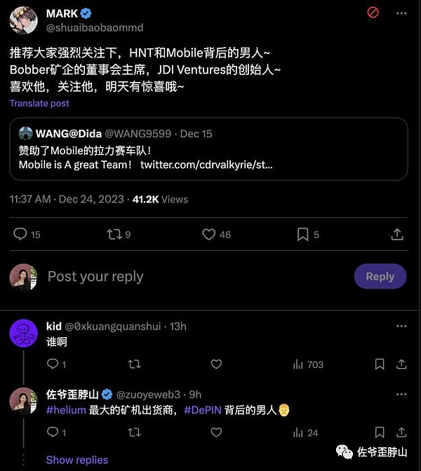 比特币诈尸式反弹：黎明前的挣扎还是回光返照？