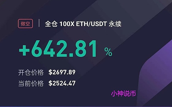 数字化赋能传统畜牧业：万向区块链牵手内蒙古阿鲁科尔沁旗开创肉牛产业新篇章