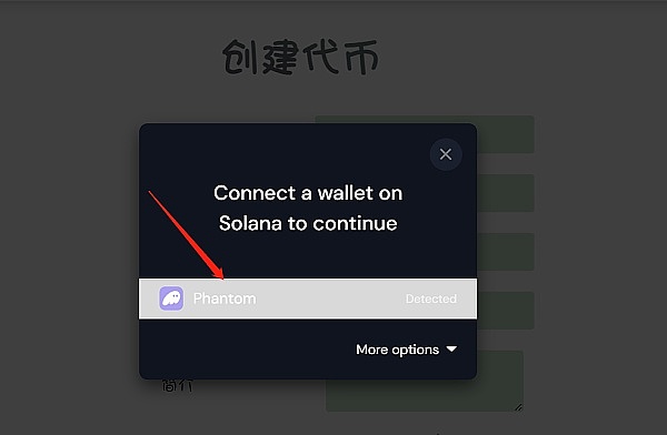 九月抄底BTC：冒险还是机遇？