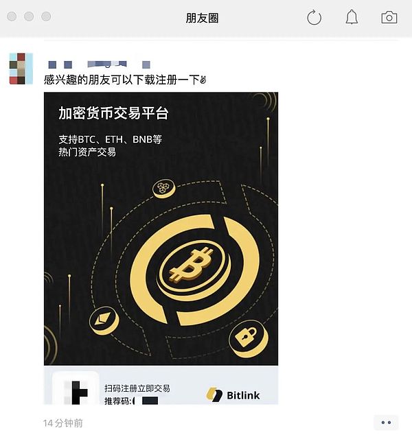 稳定币江湖风云录：波场TRON凭什么拿下半壁江山？