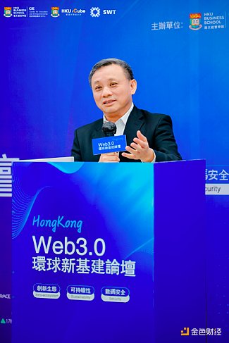 数字资产税收新时代：美国新规背后藏着的这些门道你知道吗？