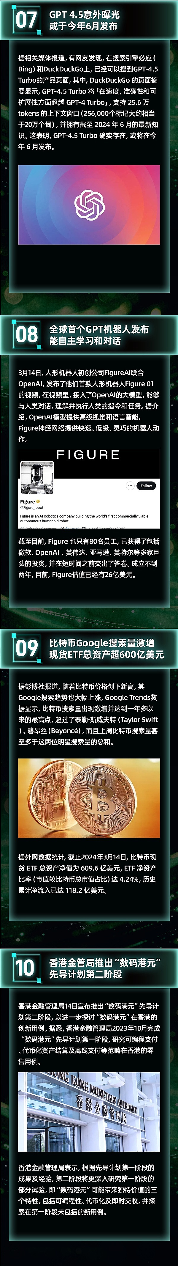 以太坊或将迎来雪崩式下跌？300美元关口岌岌可危