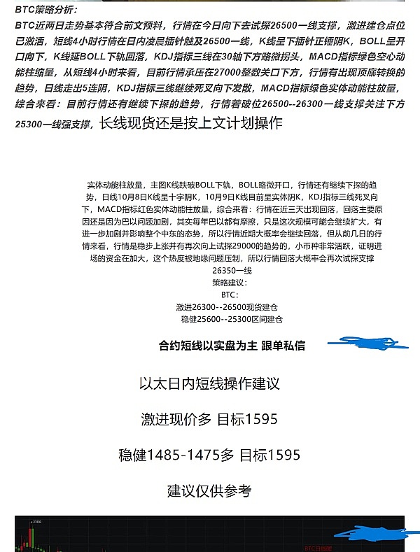 元宇宙对话的里程碑：当虚拟与现实界限开始模糊