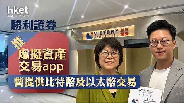 纽约ETH黑客松13个获奖项目大揭秘：区块链创新的风向标