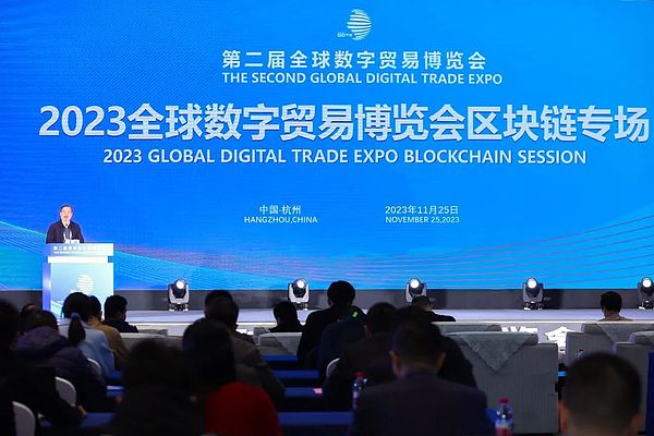当ESG遇见比特币：一场改写金融游戏规则的邂逅