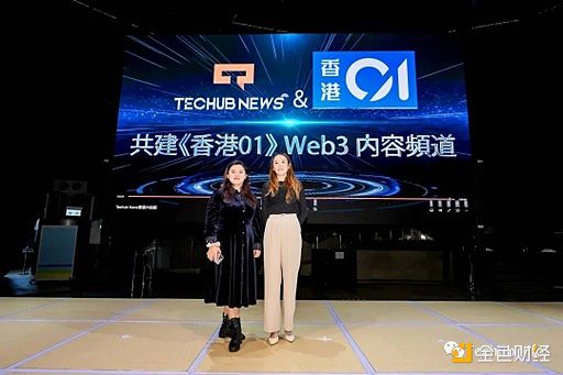 比特币ETF再掀波澜：贝莱德与Invesco新一轮申请背后的深层思考