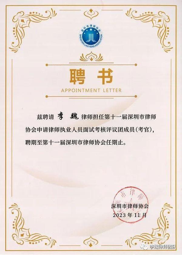 突破创新边界：Solana联创谈区块链的未来想象力