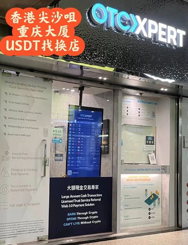 Web3.0风云录：迪拜又添新玩家，这些热点不容错过