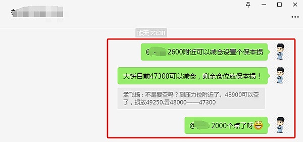 波场TRON一周动态：黑客松人气爆棚，韩国布局成效显著