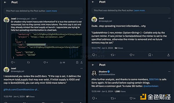 资深投资人手把手教你：比特币投资全攻略