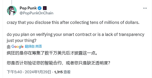 谁在操纵比特币？35,000美元真相大起底