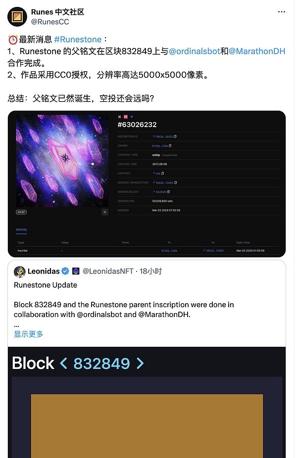 当AI遇上战争：我们该如何面对信息时代的真相迷雾